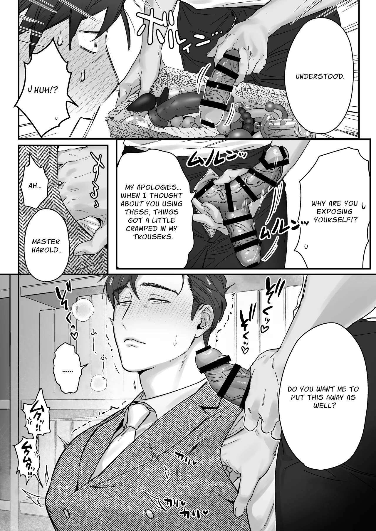 Goushujin-sama, O Shioki no Jikan Desu | Master, It's Mating Time page 12 full