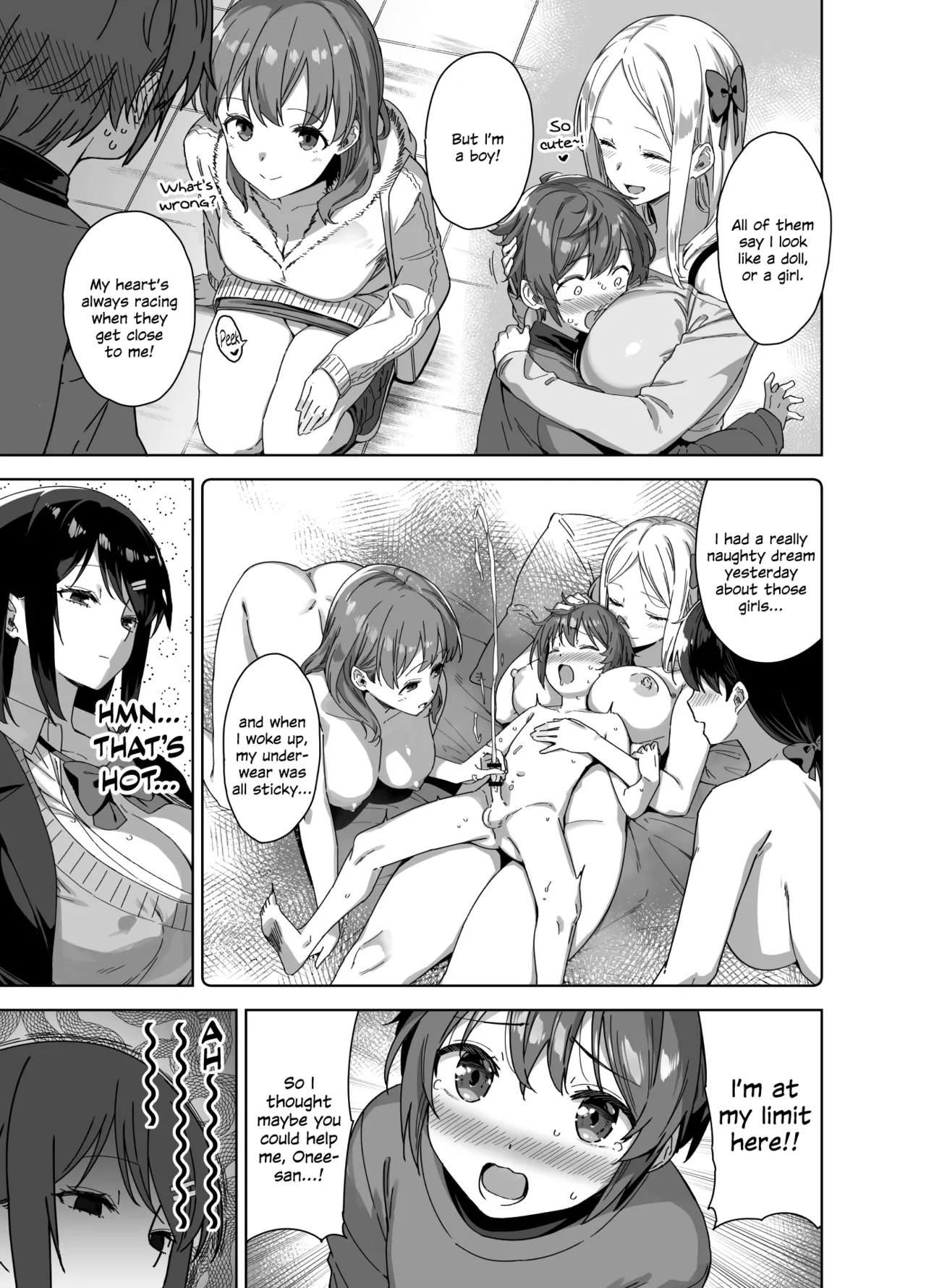 Boku Nerai no Ecchi na Dekkai Onee-san + C105 Omake Hon page 11 full