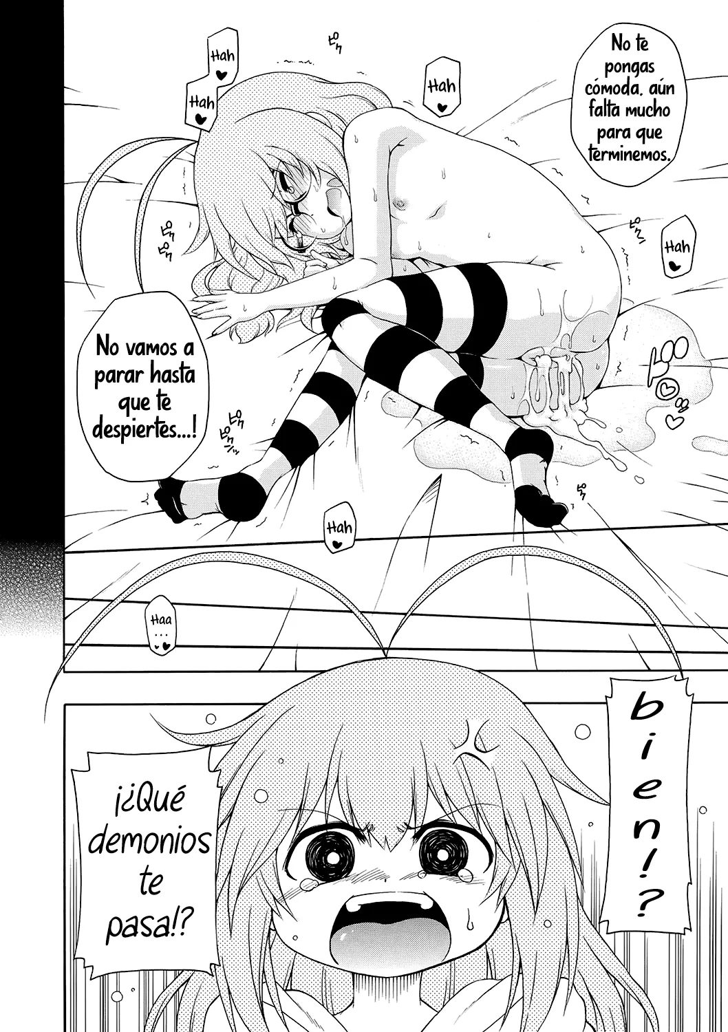 Yobae! Inko-chan | Nightcrawler! Inko-chan | La intrusa nocturna Inko-chan! Cap 2 page 11 full