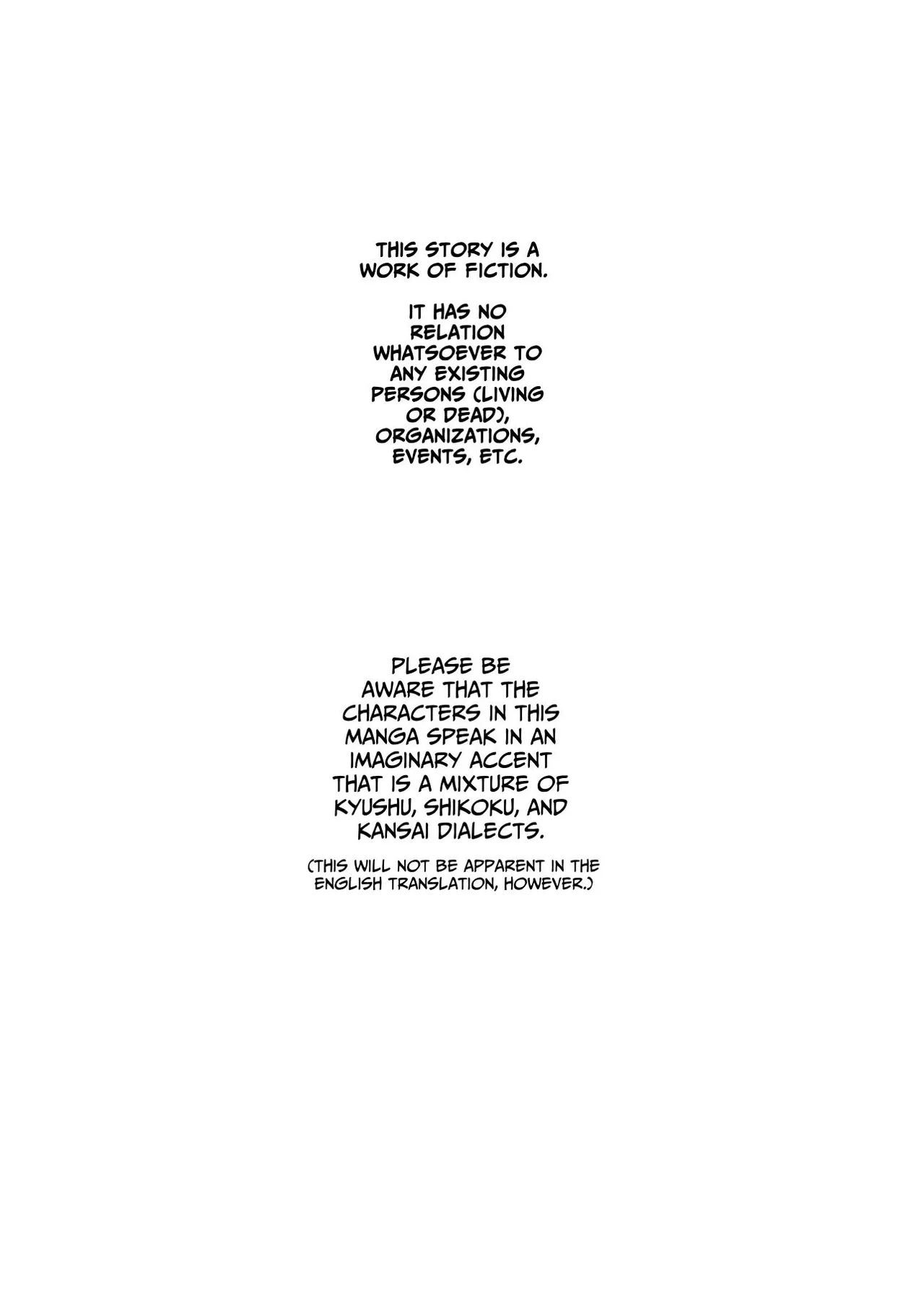 Inaka de Okotta Ecchi na Hanashi EX Uchi, Oni to Hadaka de Daki-aikko Shitai Bai | Rural Sex Story EX ~I wanna hug you while nekkid~ page 3 full