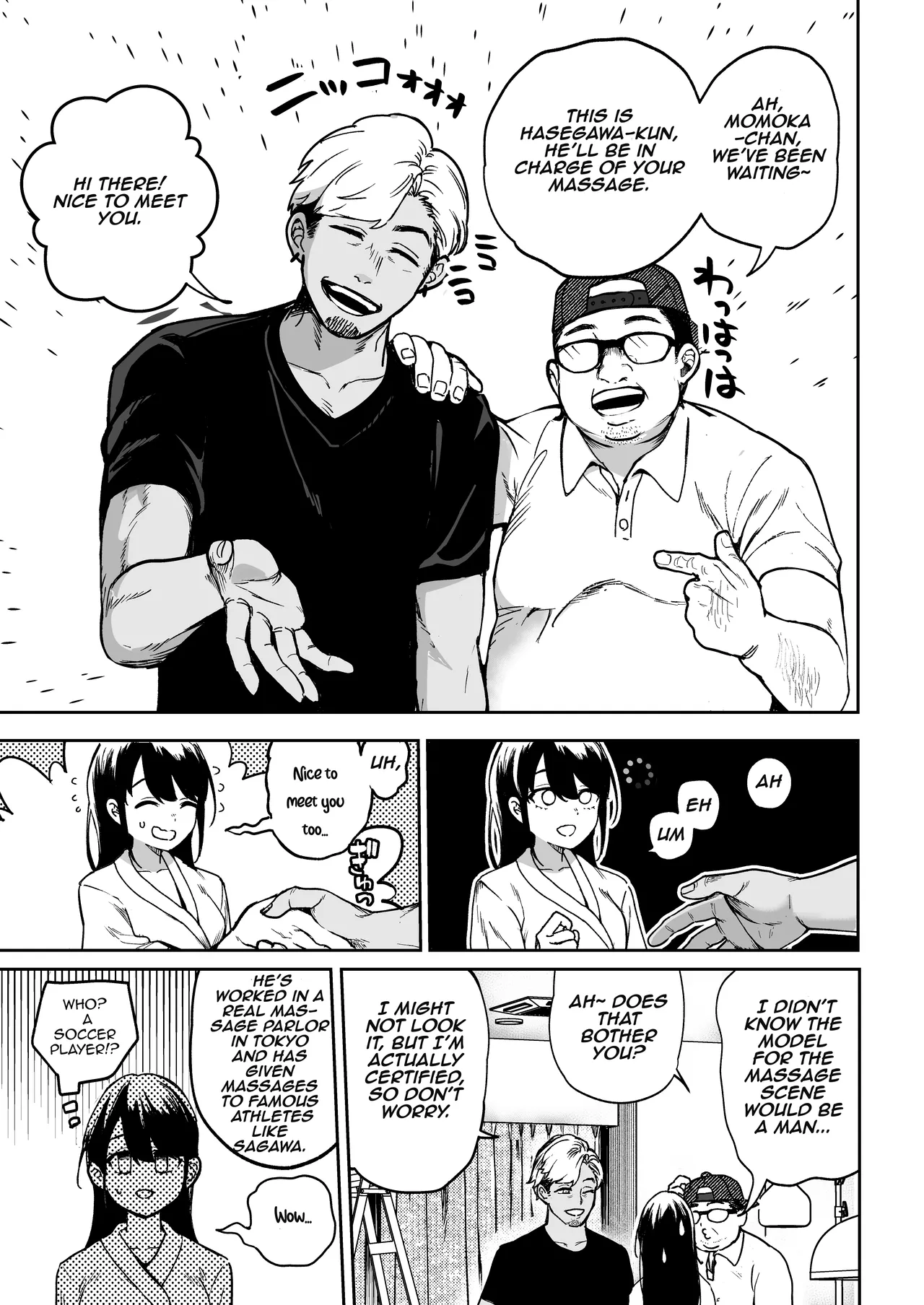 Gakeppuchi Idol, Hajimete no Gravure Satsuei de Zecchou!? ~Mizugi no Naka Made Massage Sareru nante Kiitemasen!~ | Desperate Idol, Climaxing During Her First Gravure Shoot!? ~Nobody Told Me the Massage Would Groping Inside My Swimsuit!~ page 10 full