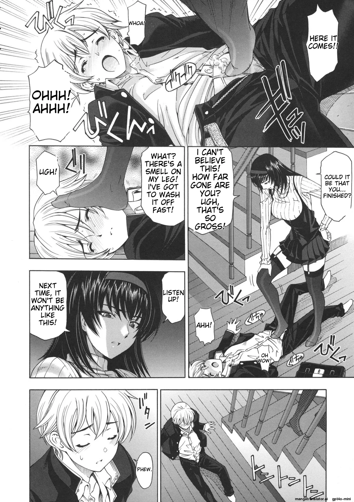 Ane wa Shota o Suki ni Naru page 11 full