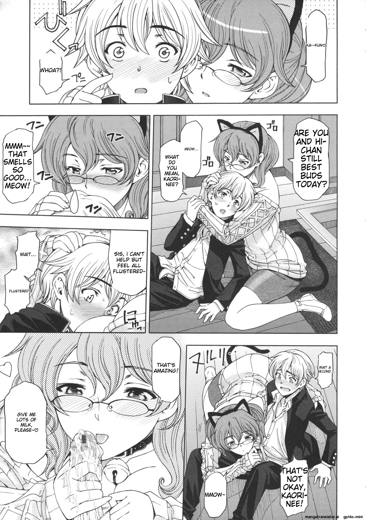 Ane wa Shota o Suki ni Naru page 12 full