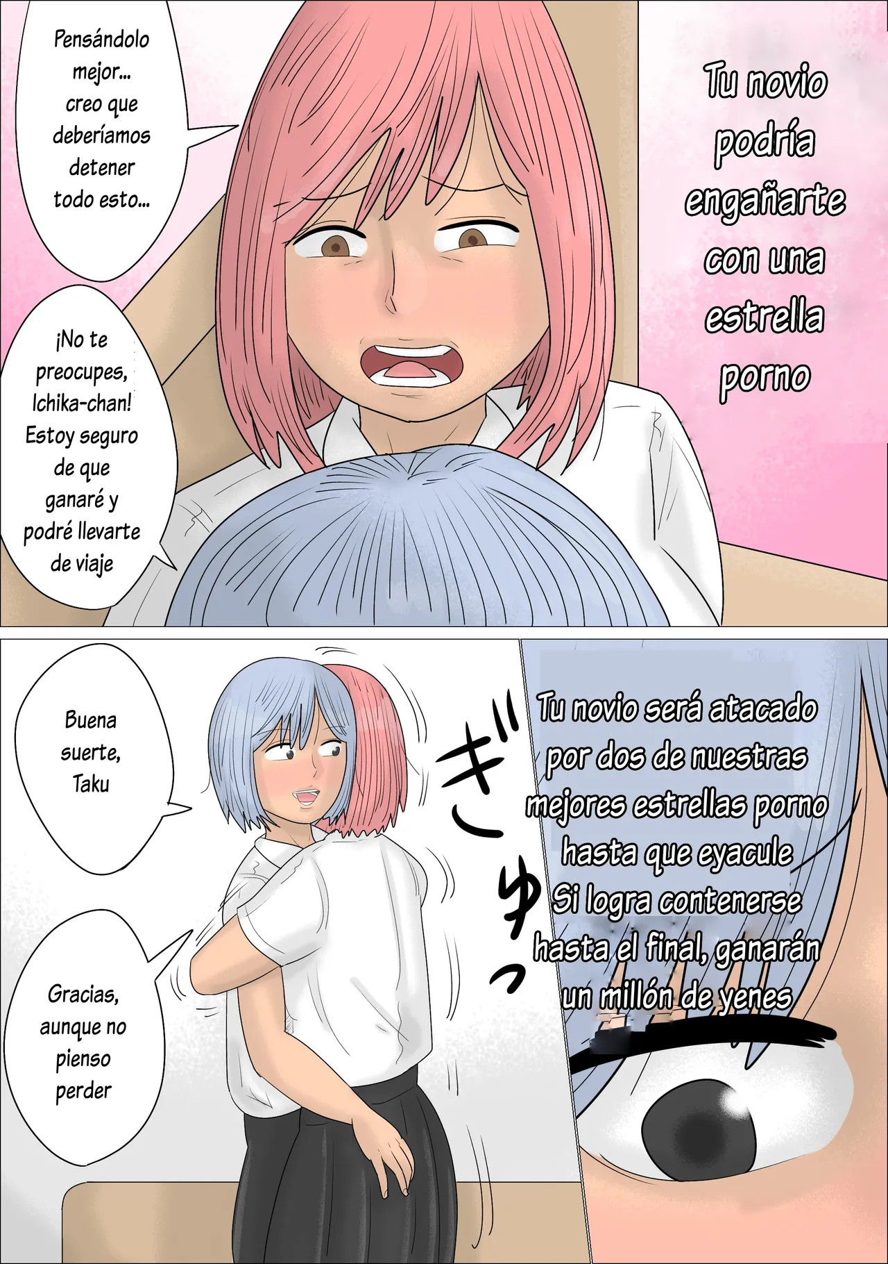 Ippan Couple Gyaku NTR Kikaku ~AV Joyuu ni Ikasaretara Sex~ page 4 full