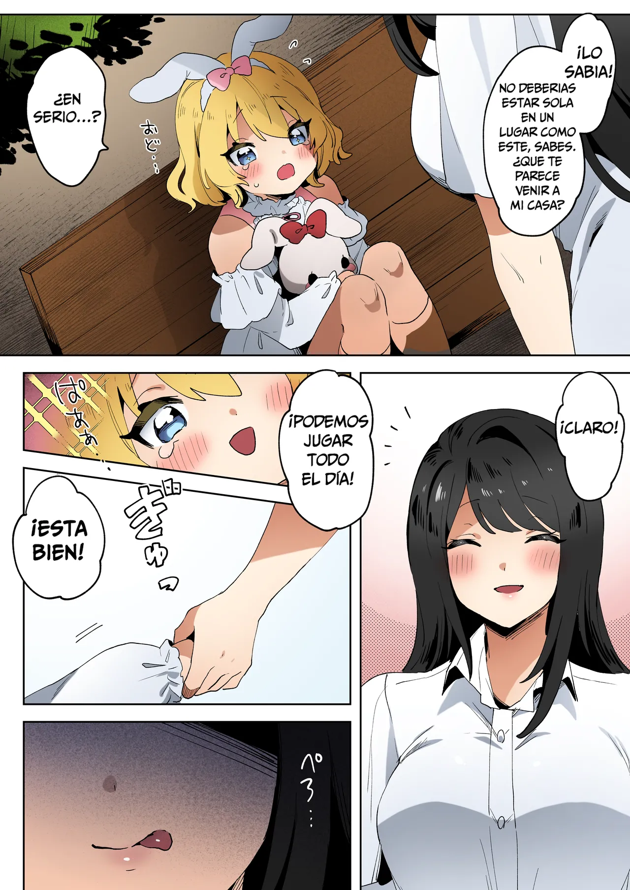 skeb Yuri Ecchi Manga | La Loli Fugitiva y la Onee-san Futanari page 3 full