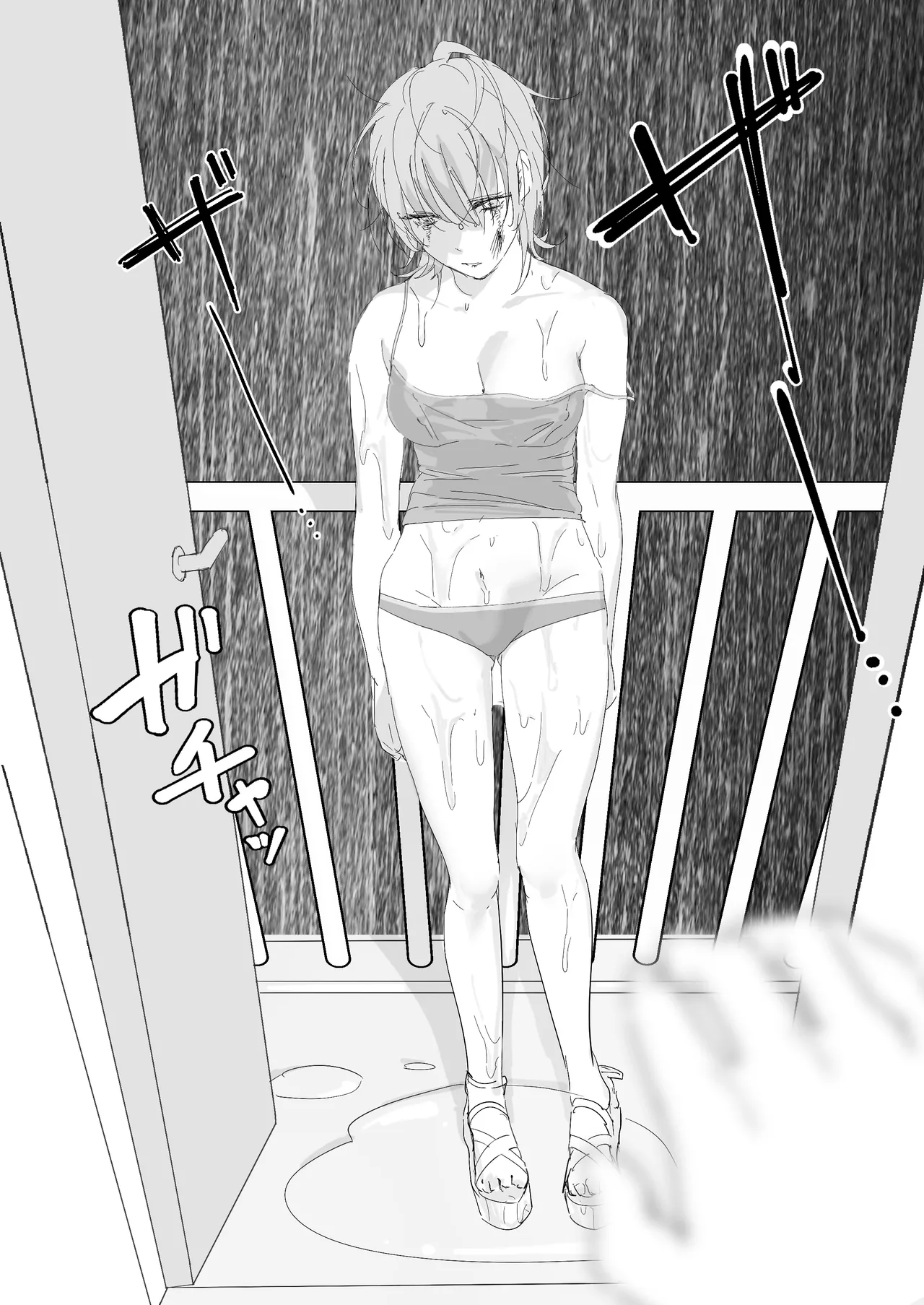 kei iede shōjo ni osowarete nori de dōsei suru hanashi page 5 full