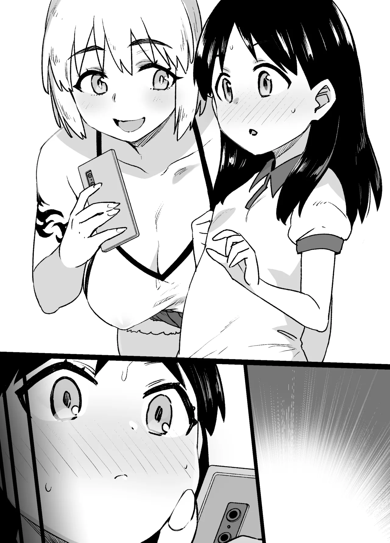 Lascivious Flowers～淫花～ page 11 full