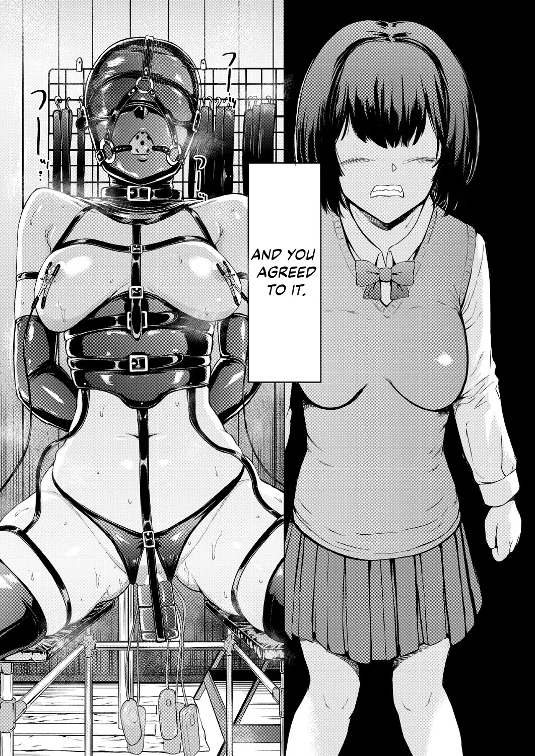 Niku Ningyou | Meat Puppet page 6 full