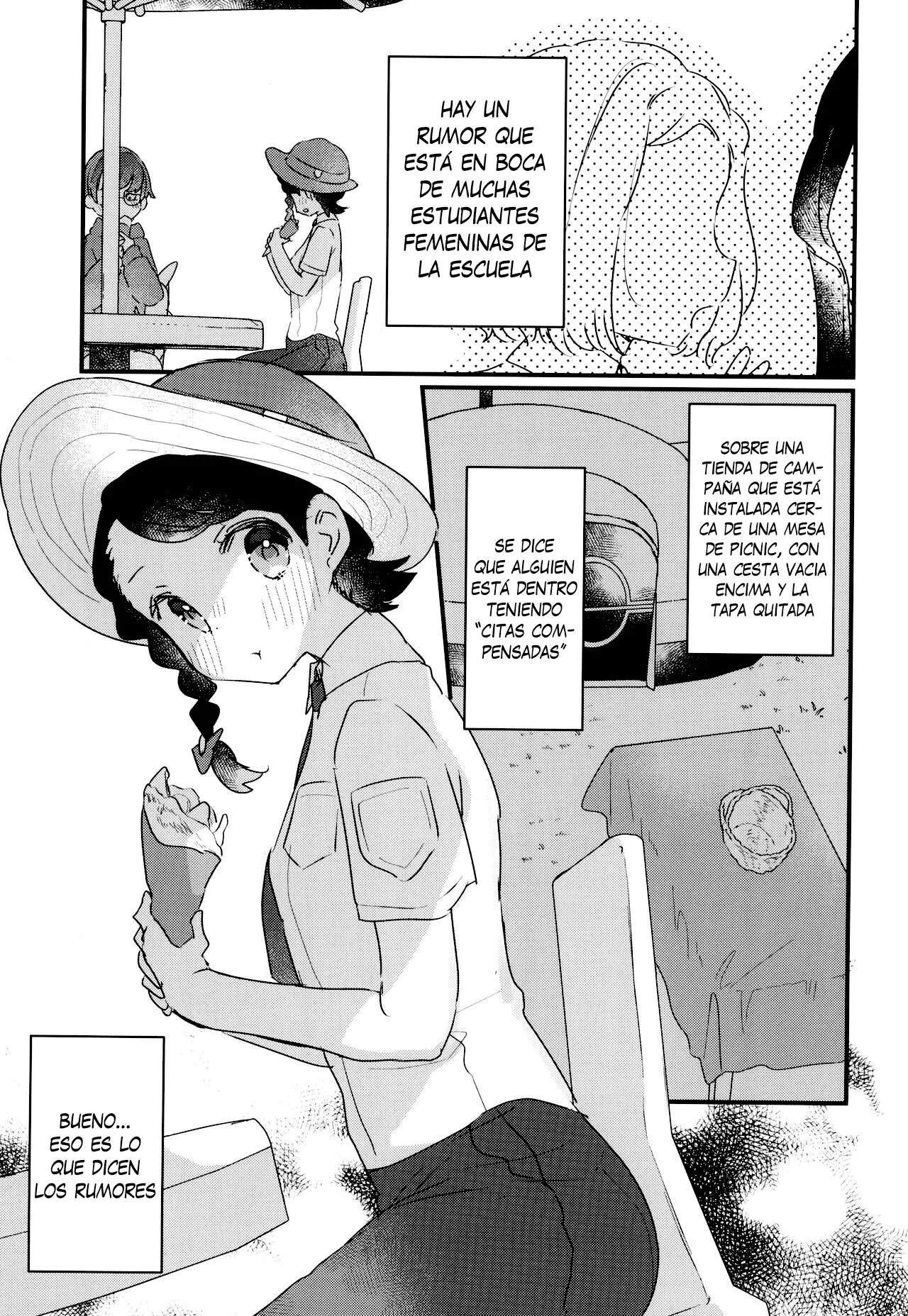 Datte Okane, Tarinain da mon - ¡Es porque no tengo suficiente dinero! page 3 full