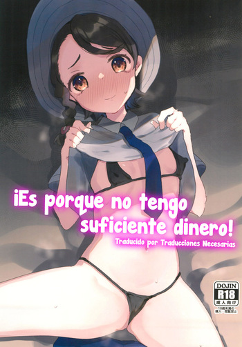 (C101) [Tenkirin (Kanroame)] Datte Okane, Tarinain da mon - ¡Es porque no tengo suficiente dinero! (Pokémon Scarlet and Violet) [Español] [Traducciones necesarias] cover