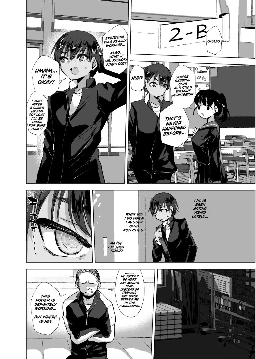 Ruining a promising boy with hypnosis page 11 full