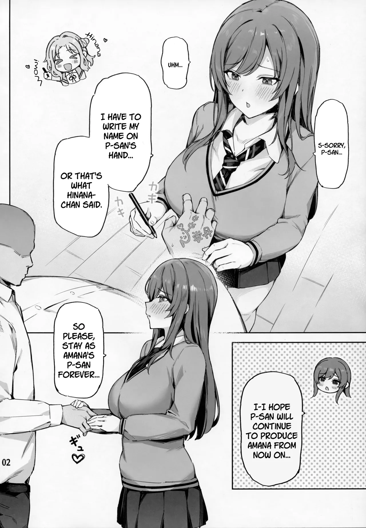 Ai ga Omome no 283 Idol Fuyuko Hen - 283 idols whose love is heavy page 3 full