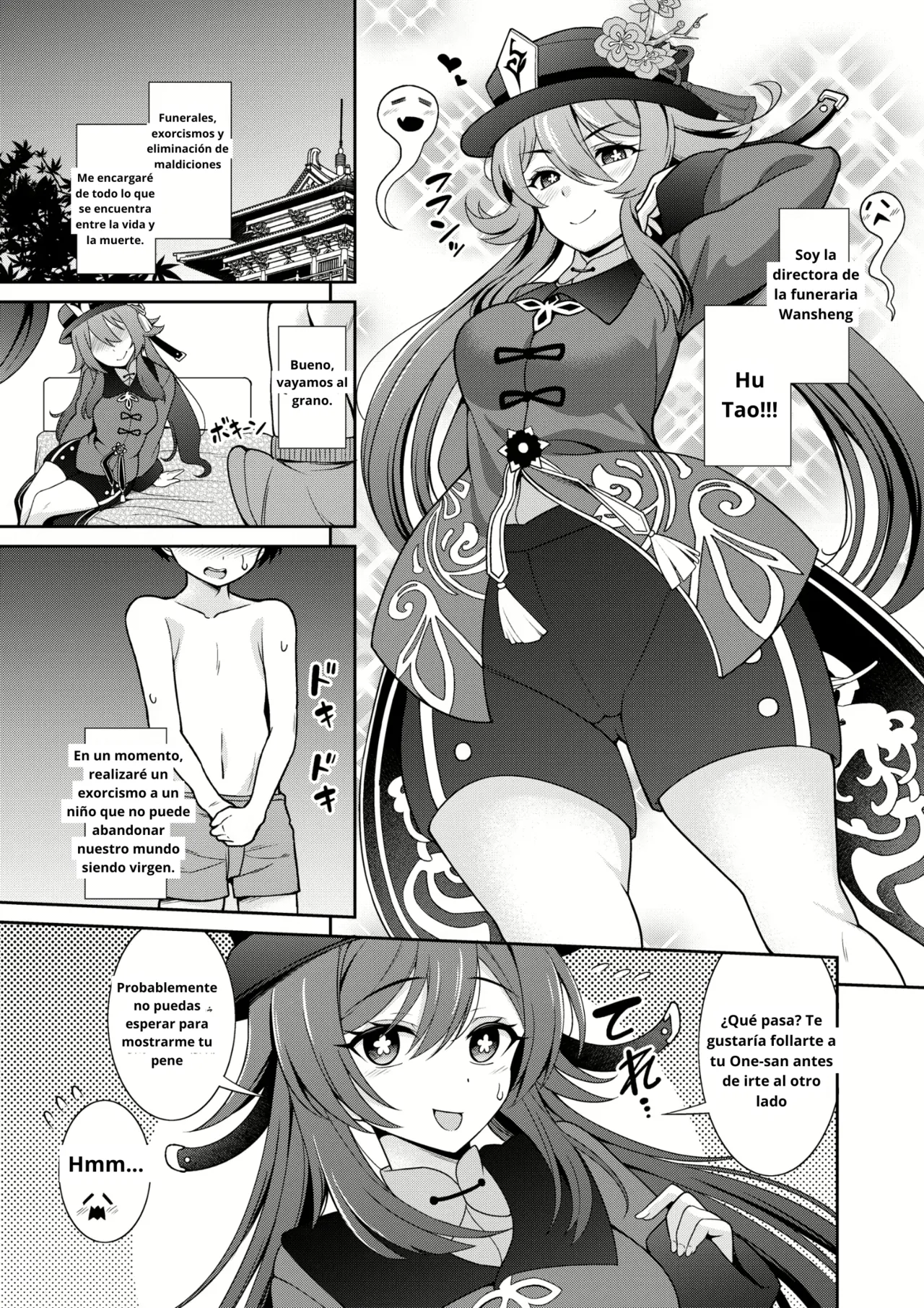 Zenin!! Anoyo Iki page 2 full