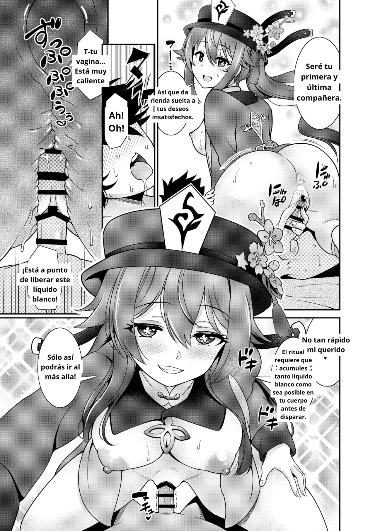 Zenin!! Anoyo Iki page 6 full