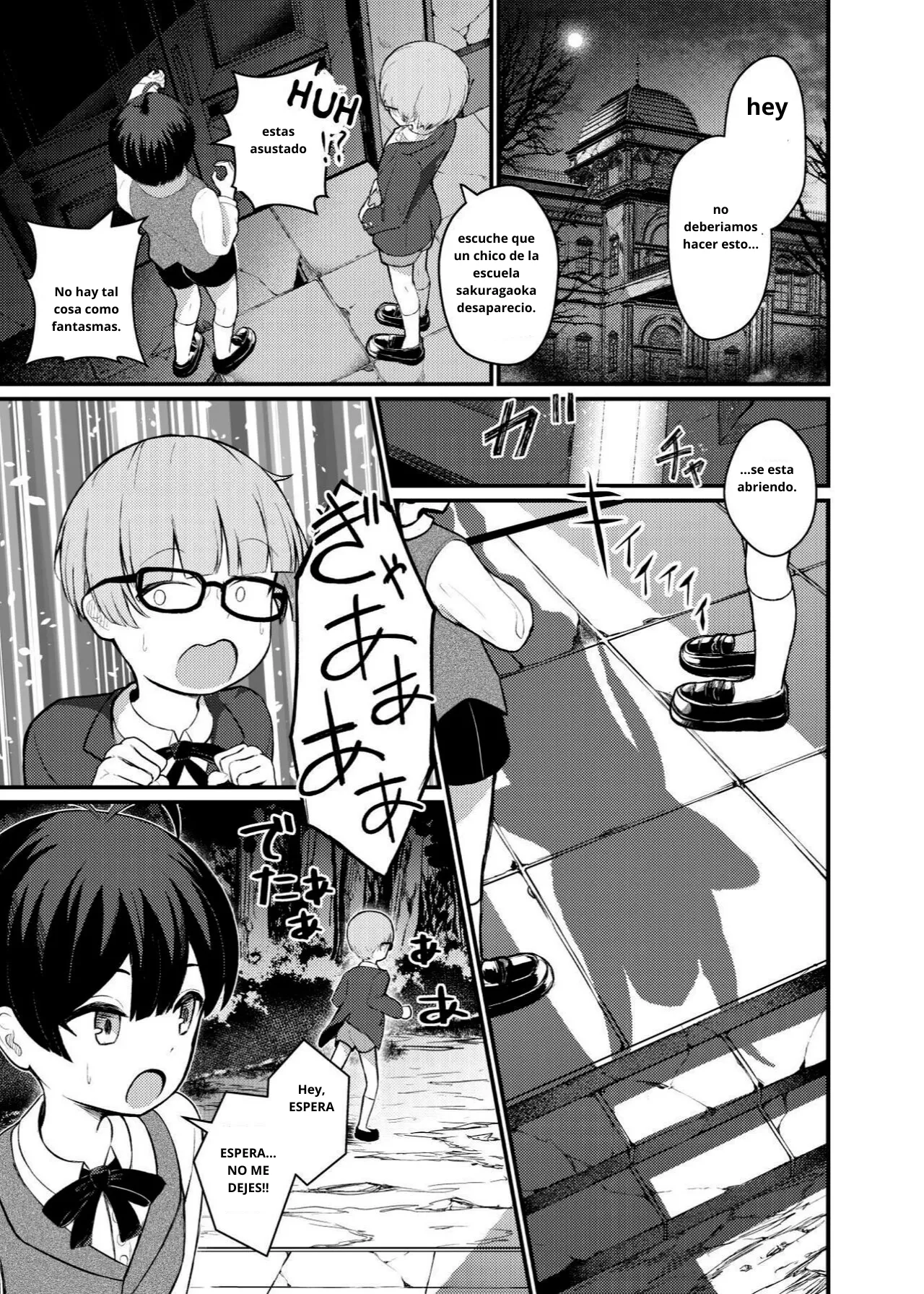 Lolikko Succubus Sakusei Nikki | Diario de Extracción de Semen de la Loli Súcubo page 5 full