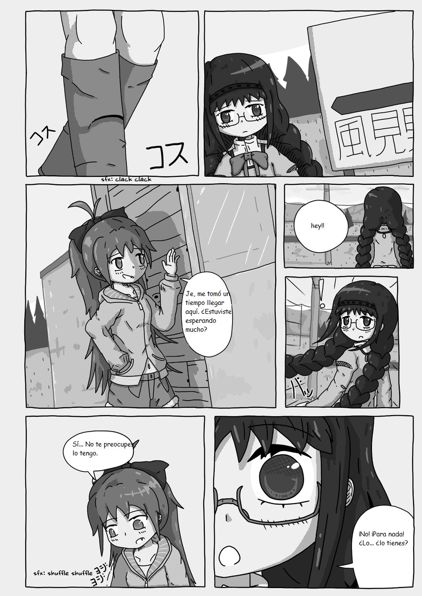 Mahou Shoujo Madoka★Magica - Coffee God and Cigarettes   パンク / Punk page 10 full