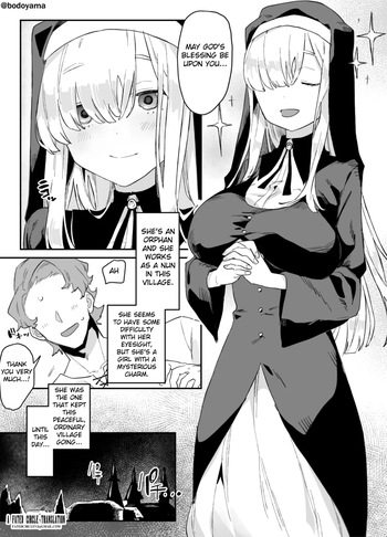 [Bodoyama] Ikyōto ni Machi o Semerarete Gisei ni Natteshimau Shisutā chan | Sister-chan Becomes a Victim When the City is Attacked by Infidels [English] [Fated Circle] cover