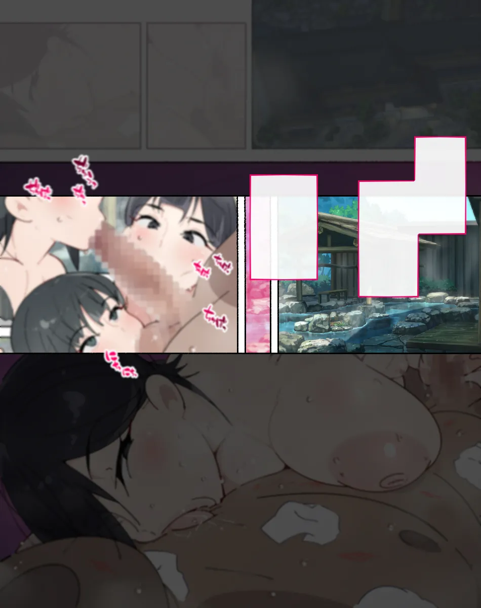 続！女将がHなおもてなしをしてくれる旅館！ page 11 full
