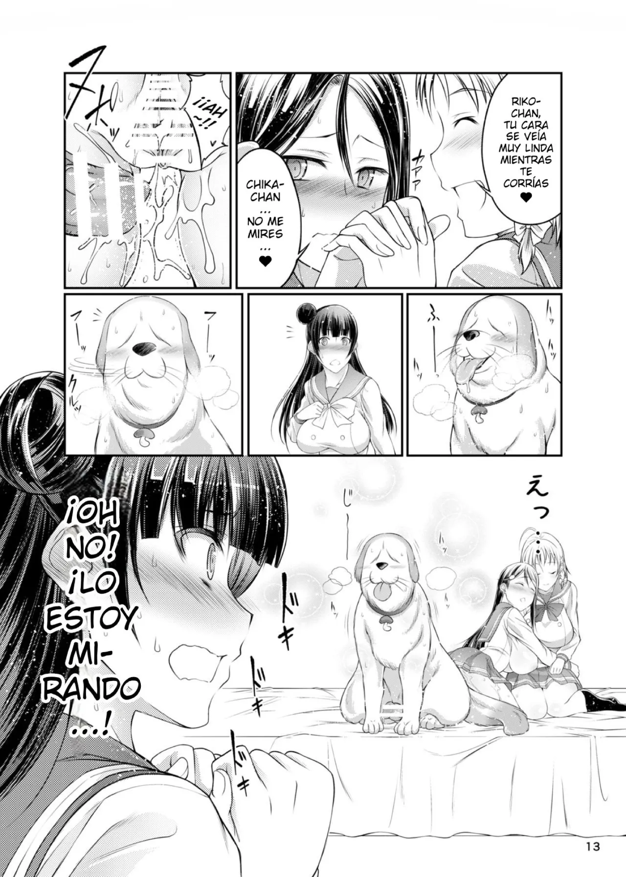 Inu Live! Sunshine!! page 12 full