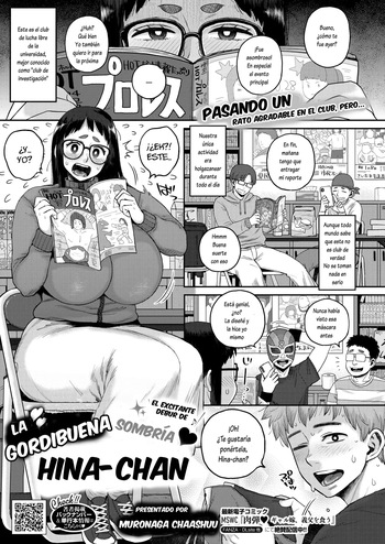[Muronaga Chaashuu] El exitante debut de ♡ la gordibuena Hina-chan ♪ (Deka Kage Ga~ru ♡ Hina-Chan Dokidoki Debyu-sen ♪) [Spanish] [Lovely Diablesse Scan] cover