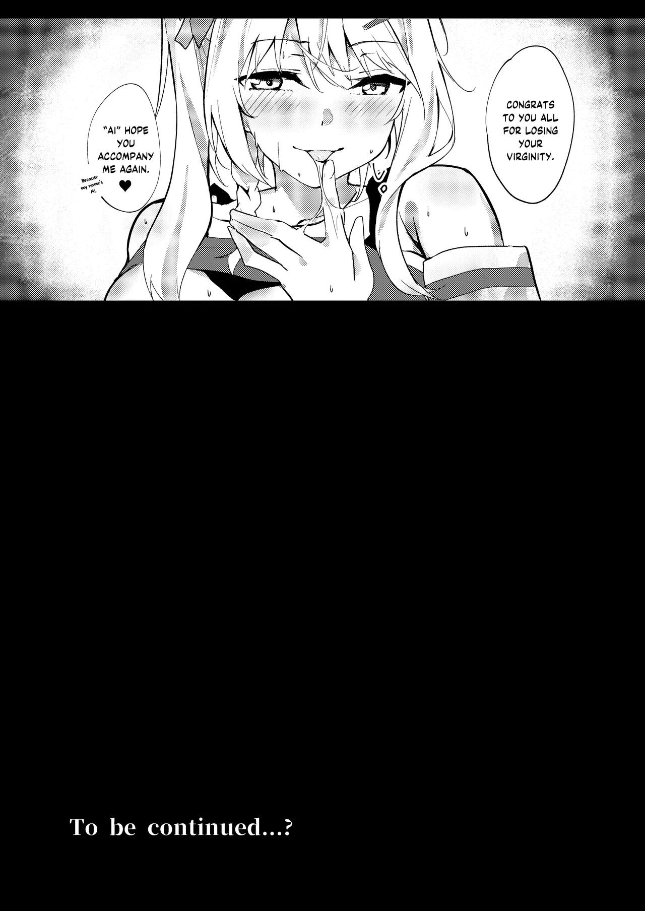 Ai-san ni Makasenasai! page 12 full