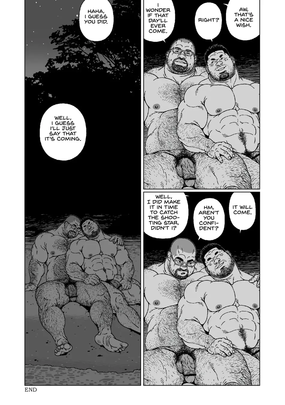 Koibito-tachi no Arifureta Yaritori - The Ordinary Exchanges Between Lovers page 12 full
