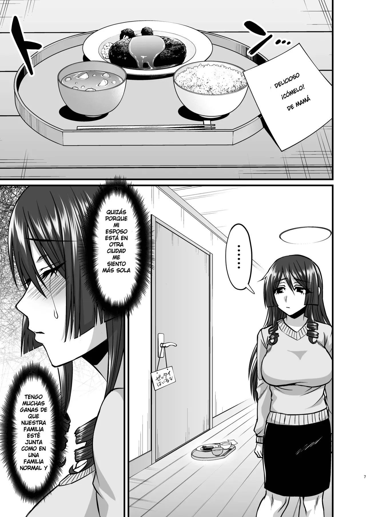 InCha Otaku Cameko no Mama wa Dosukebe Senzoku Doinran Cosplayer | La Madre del Otaku Recluído se Vuelve la Puta Exclusiva de los Juegos de Rol en Cosplay de su hijo page 6 full