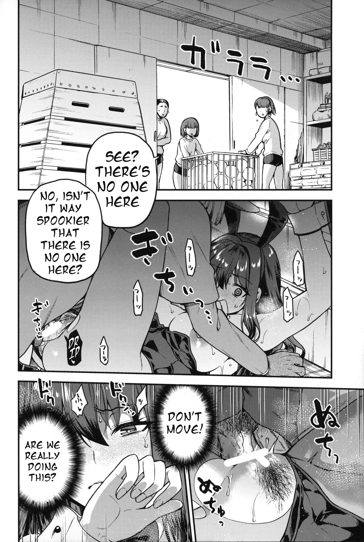 Aoko Blue Soushuuhen Kouhen | Aoko Blue Collected Works Part 2 page 11 full