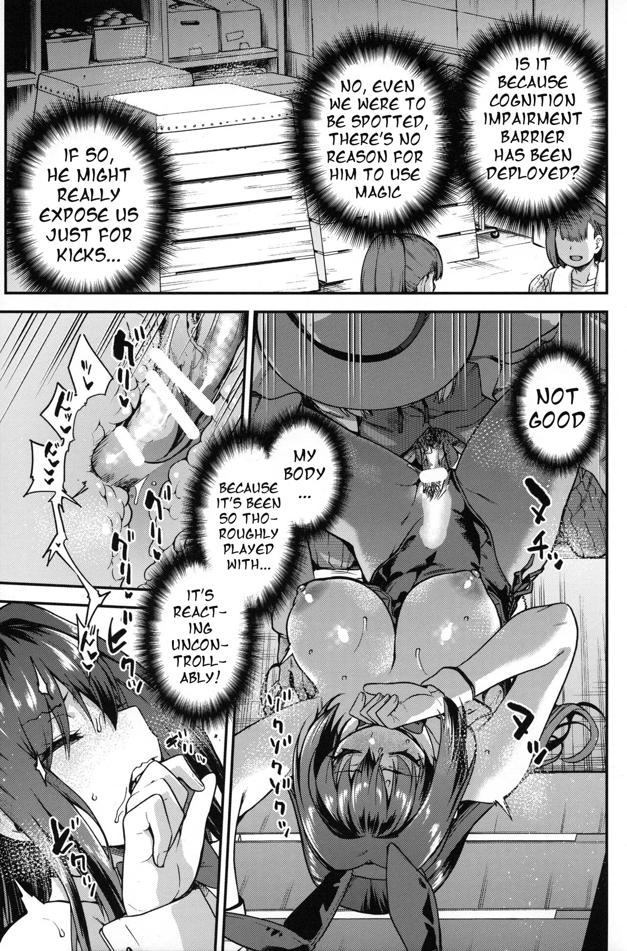 Aoko Blue Soushuuhen Kouhen | Aoko Blue Collected Works Part 2 page 12 full