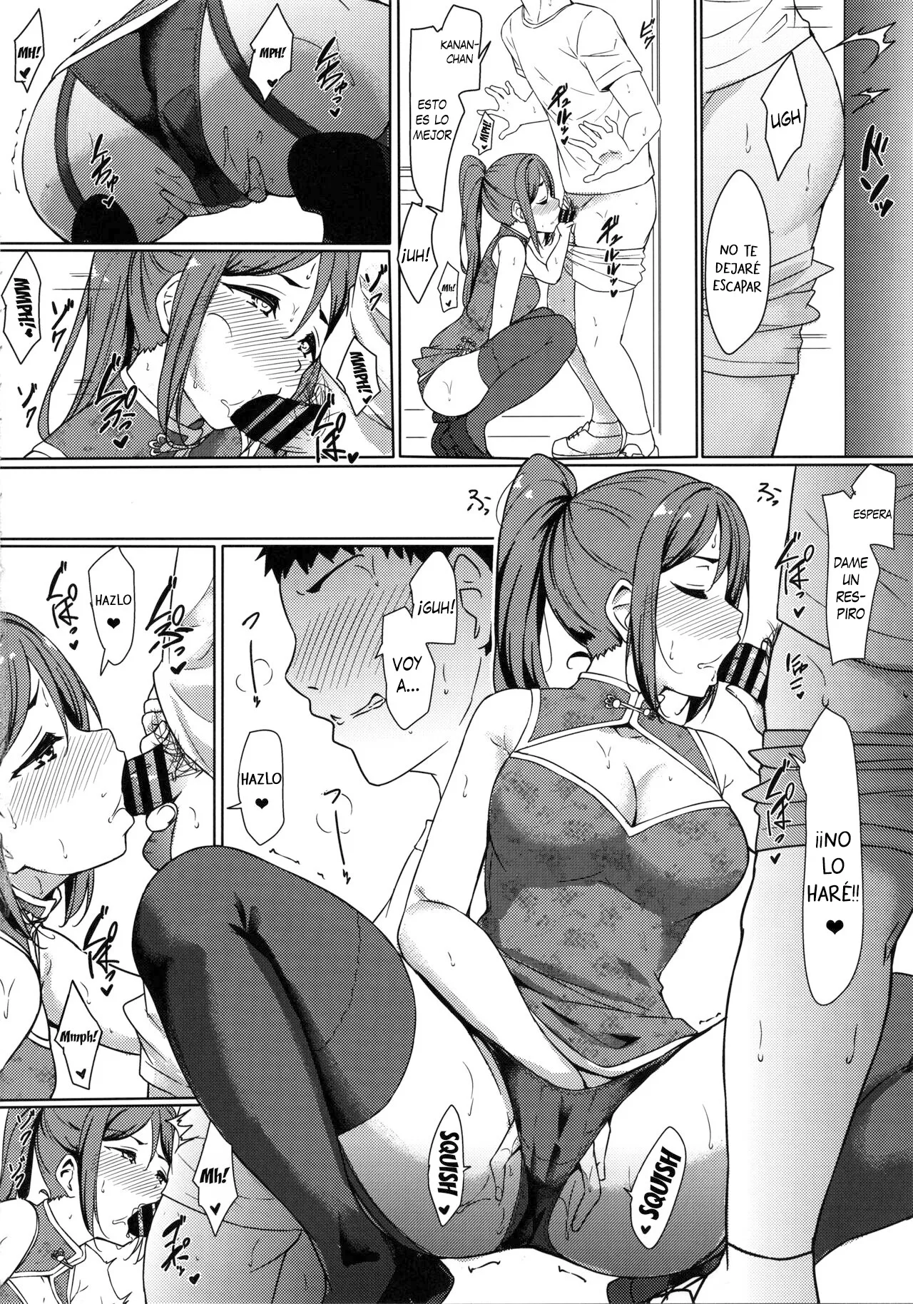 KANAKAN Kanan-chan to wakan biyori | KANAKAN. Un dia perfecto para tener sexo con Kanan-chan page 11 full