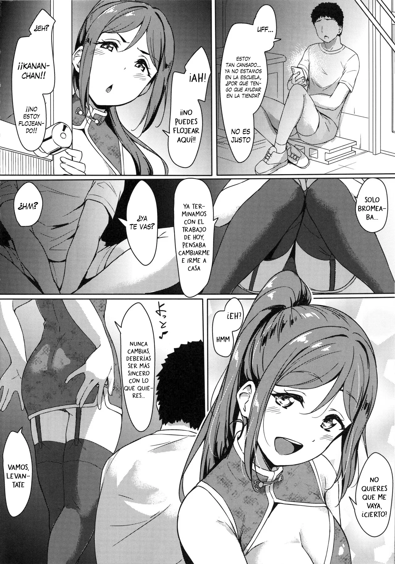 KANAKAN Kanan-chan to wakan biyori | KANAKAN. Un dia perfecto para tener sexo con Kanan-chan page 3 full
