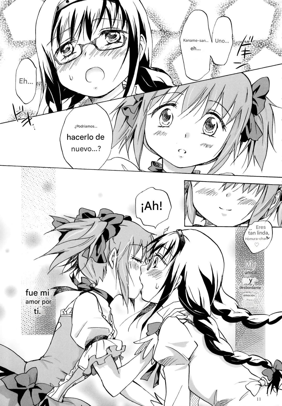 Eien ni Anata o Omou page 11 full