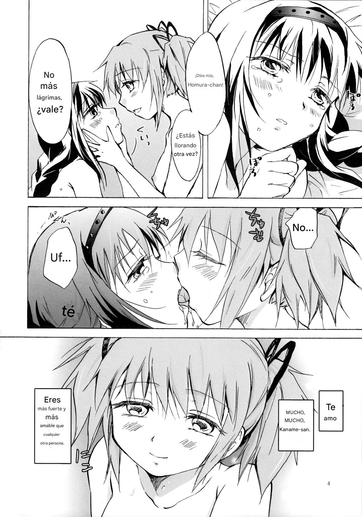 Eien ni Anata o Omou page 4 full