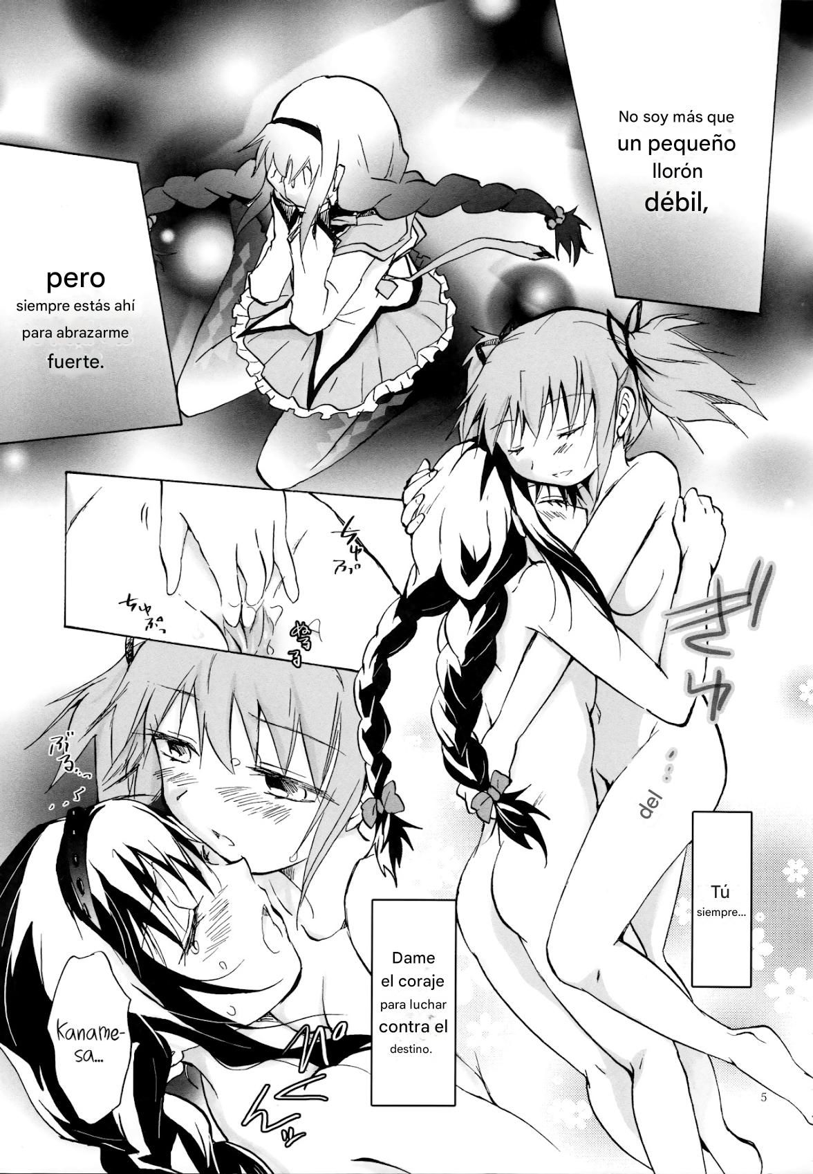 Eien ni Anata o Omou page 5 full