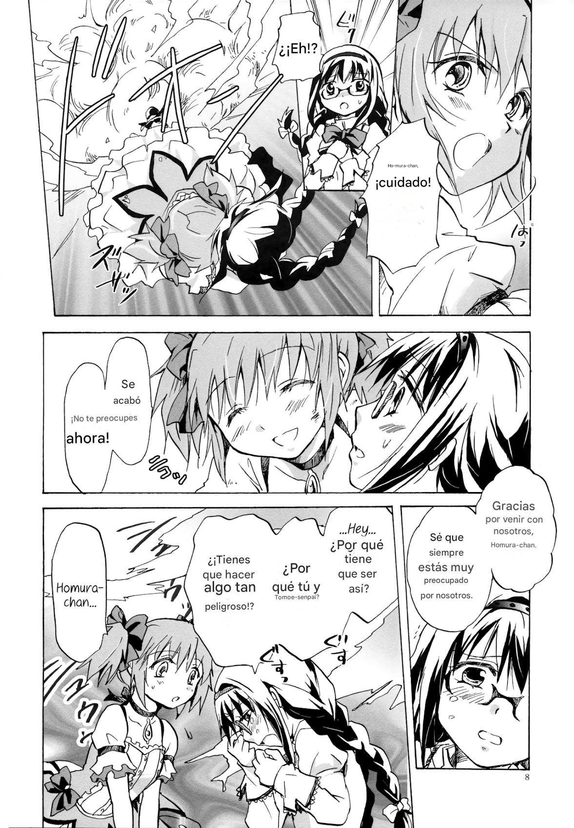 Eien ni Anata o Omou page 8 full