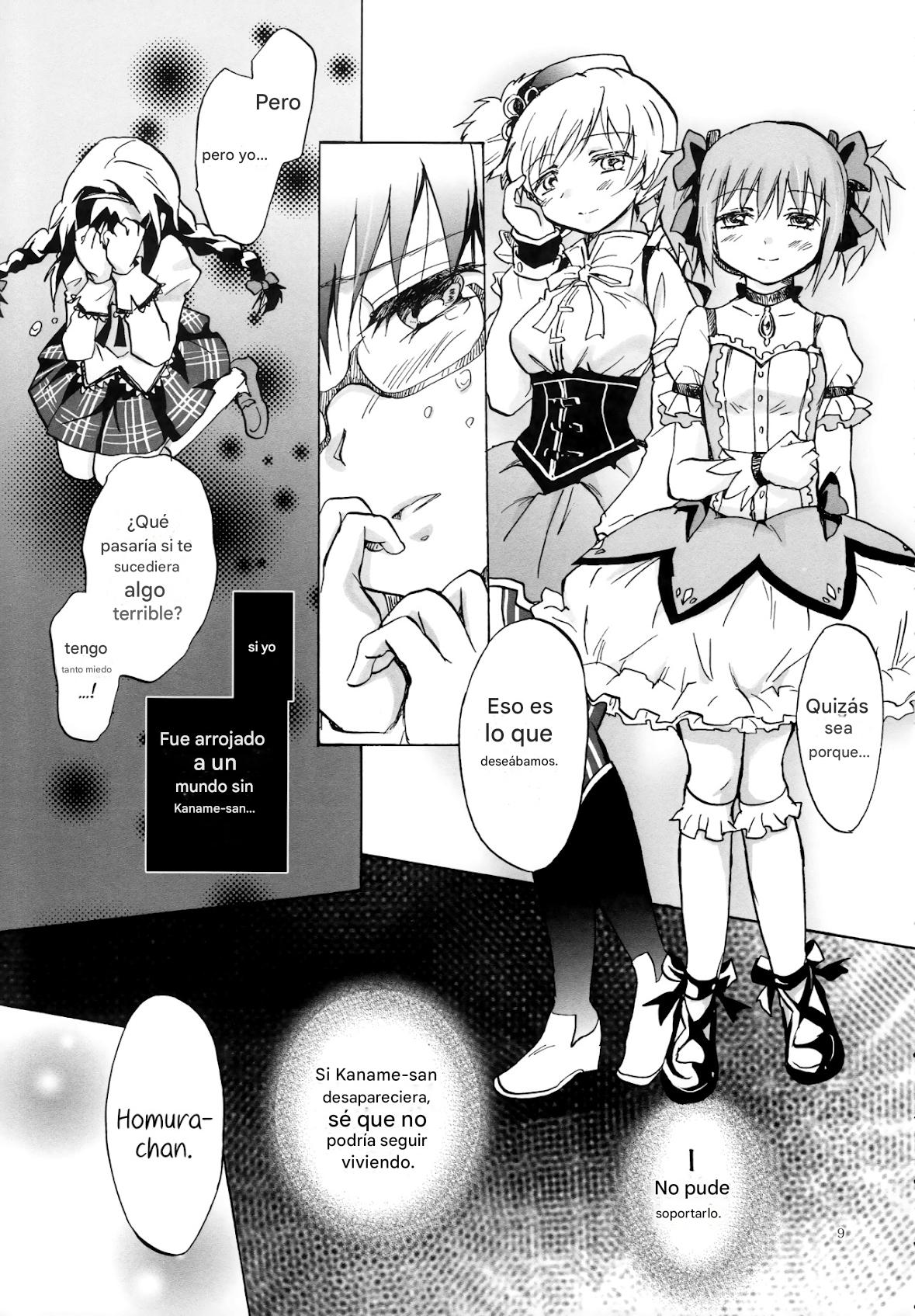 Eien ni Anata o Omou page 9 full