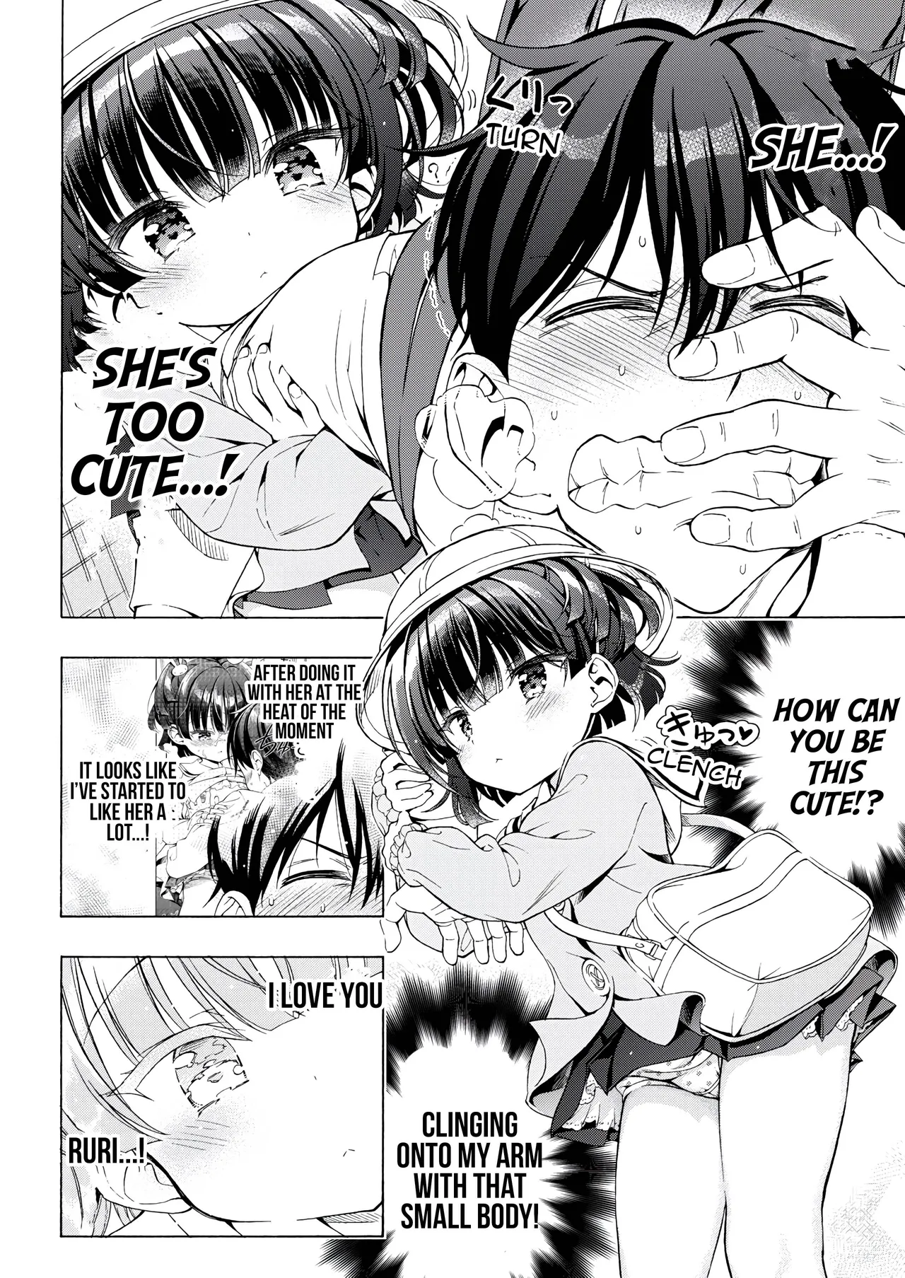 Asobo, Niini 2 ~Niini to Koibito Sex~ page 11 full