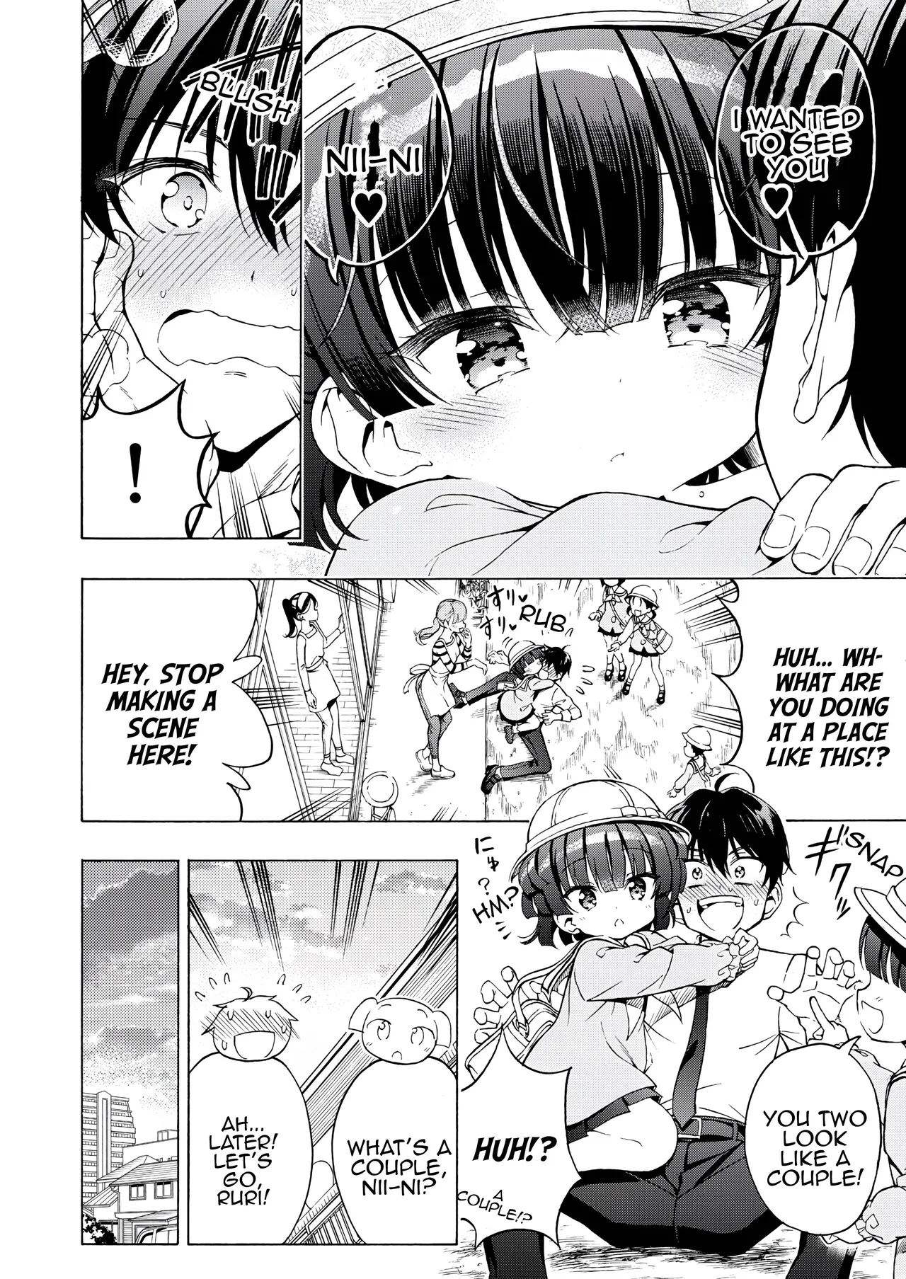 Asobo, Niini 2 ~Niini to Koibito Sex~ page 9 full