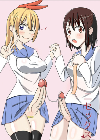 [Jonbo] Nisex (Nisekoi) [English] cover