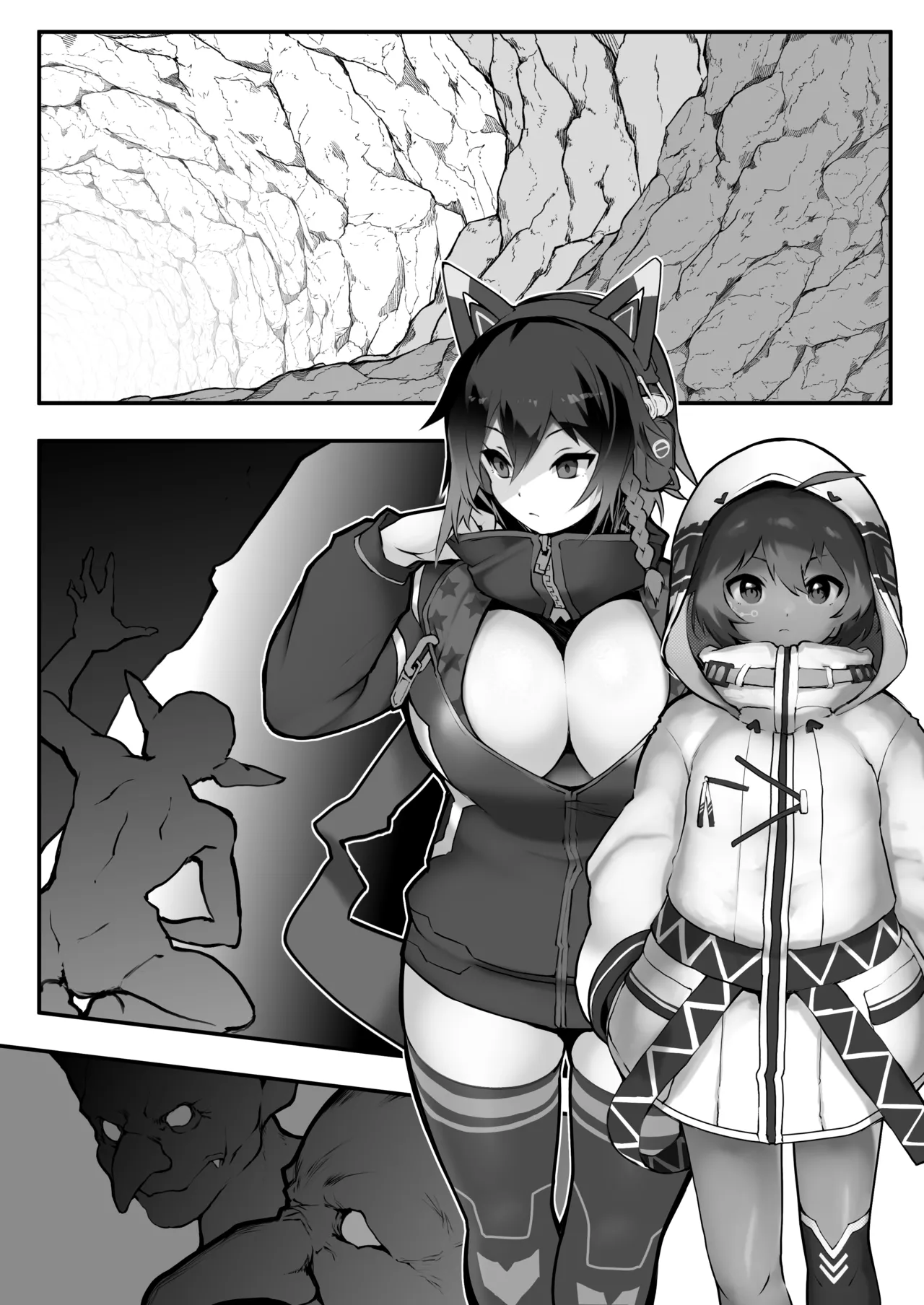0213 page 1 full