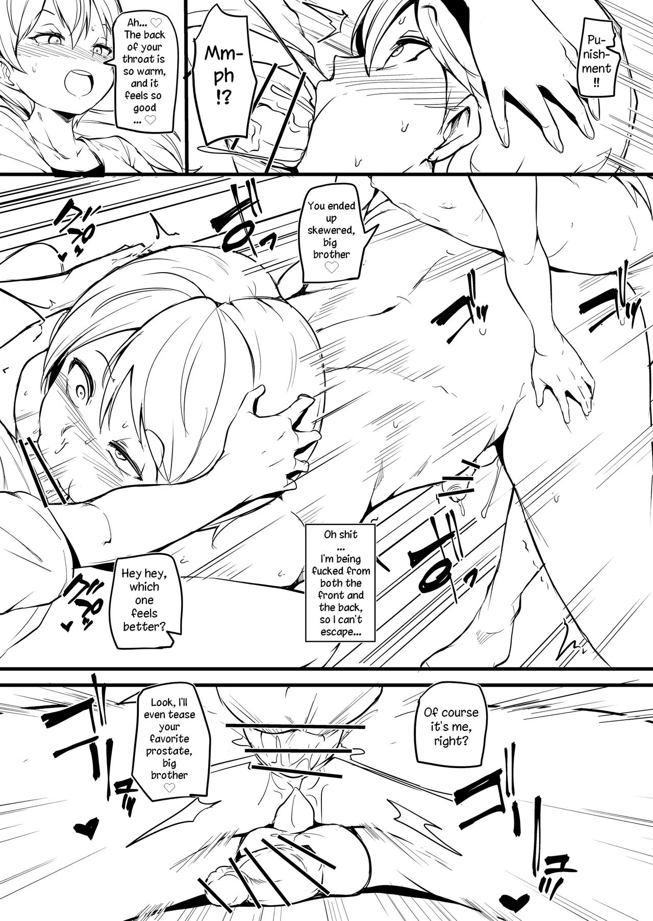 Futago no Imouto ga Onii-chan o Mesu Ochi Saseru | Twin Sisters Turns Their Big Brother Into a Submissive Female page 12 full