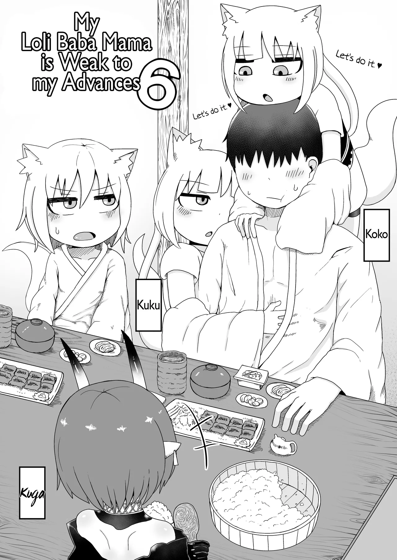 Loli Baba Okaa-san wa Oshi ni Yowai 6 | My Loli Baba Mama is Weak to my Advances 6 page 6 full