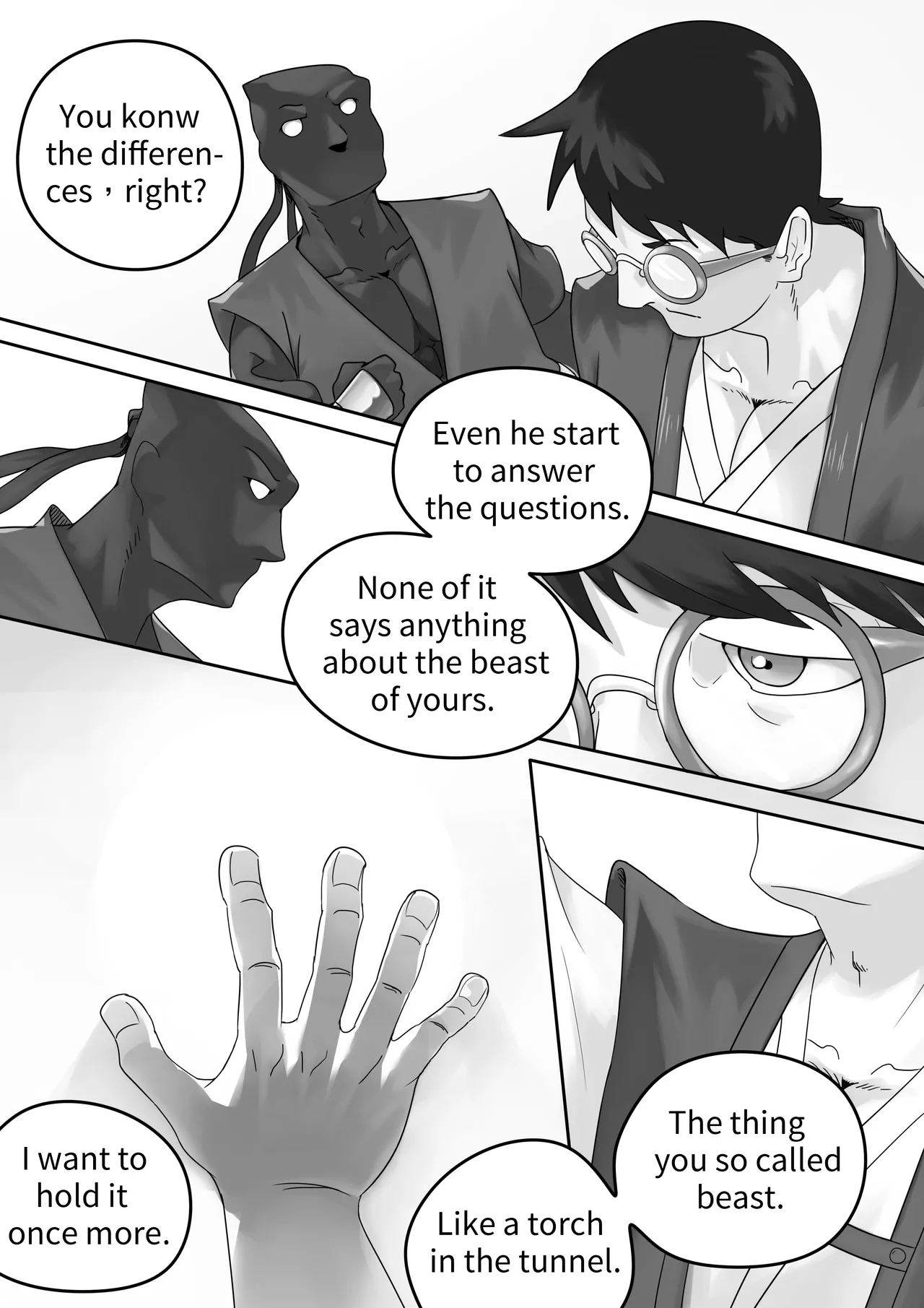 Chained 5 page 4 full