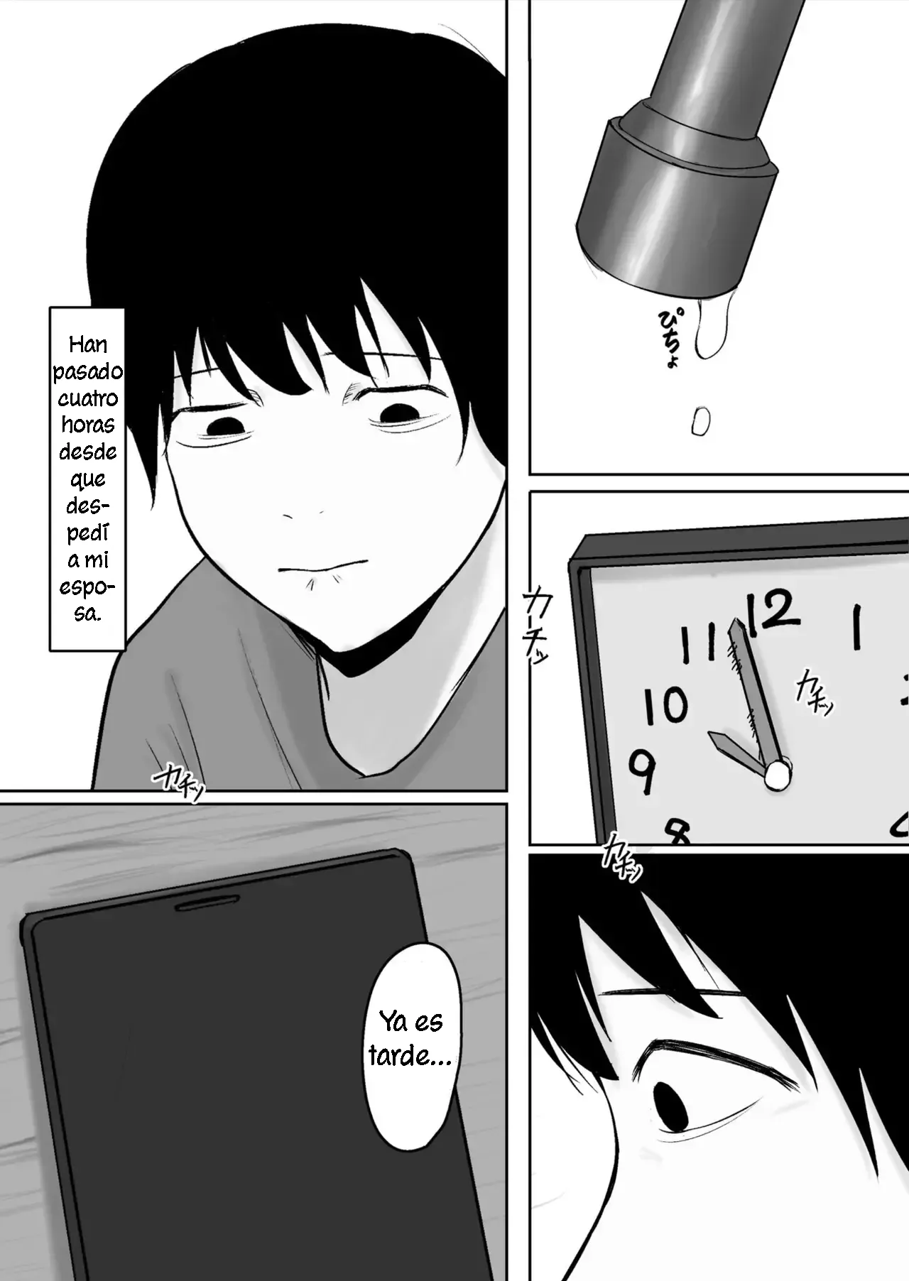 Kounin Kareshi | Novio Oficial page 12 full