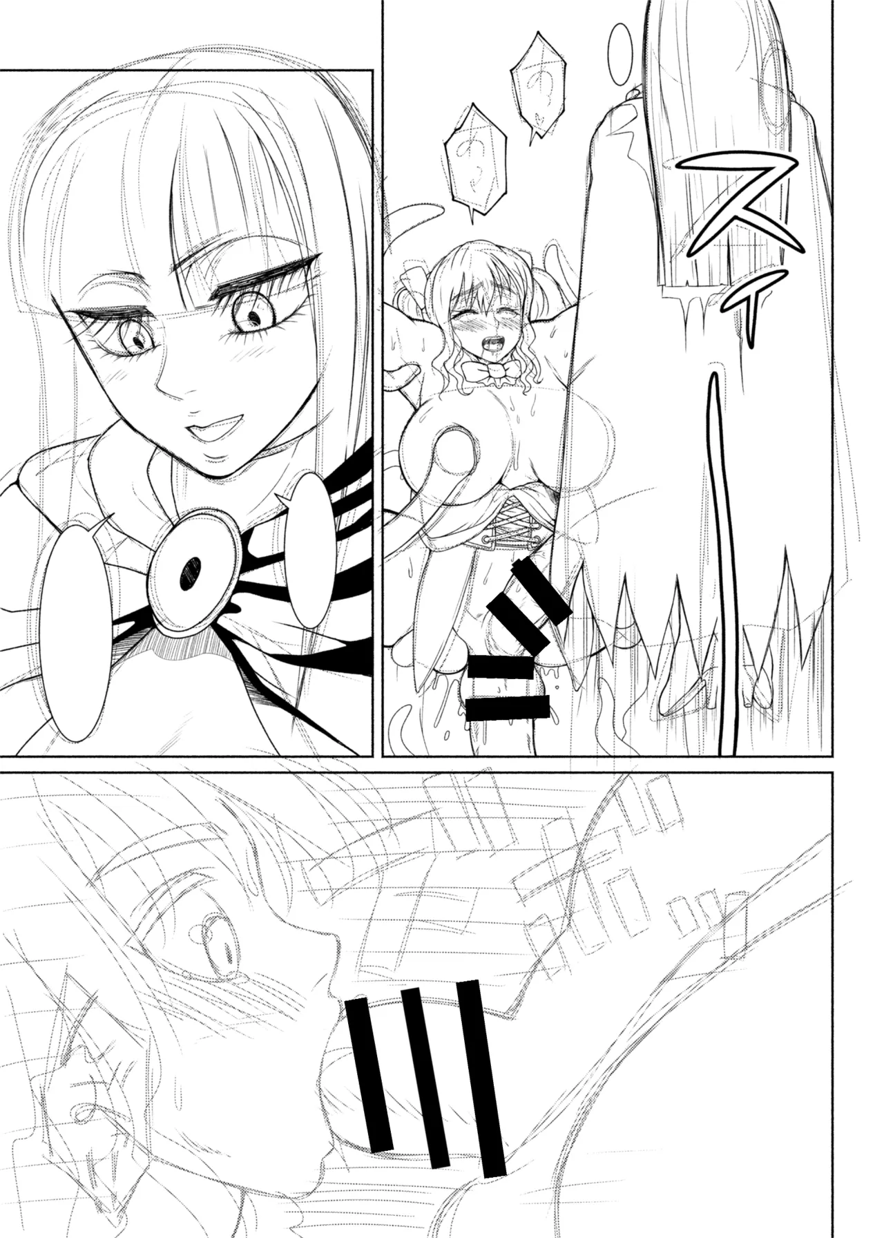 FutaBitch Arc 12 page 10 full