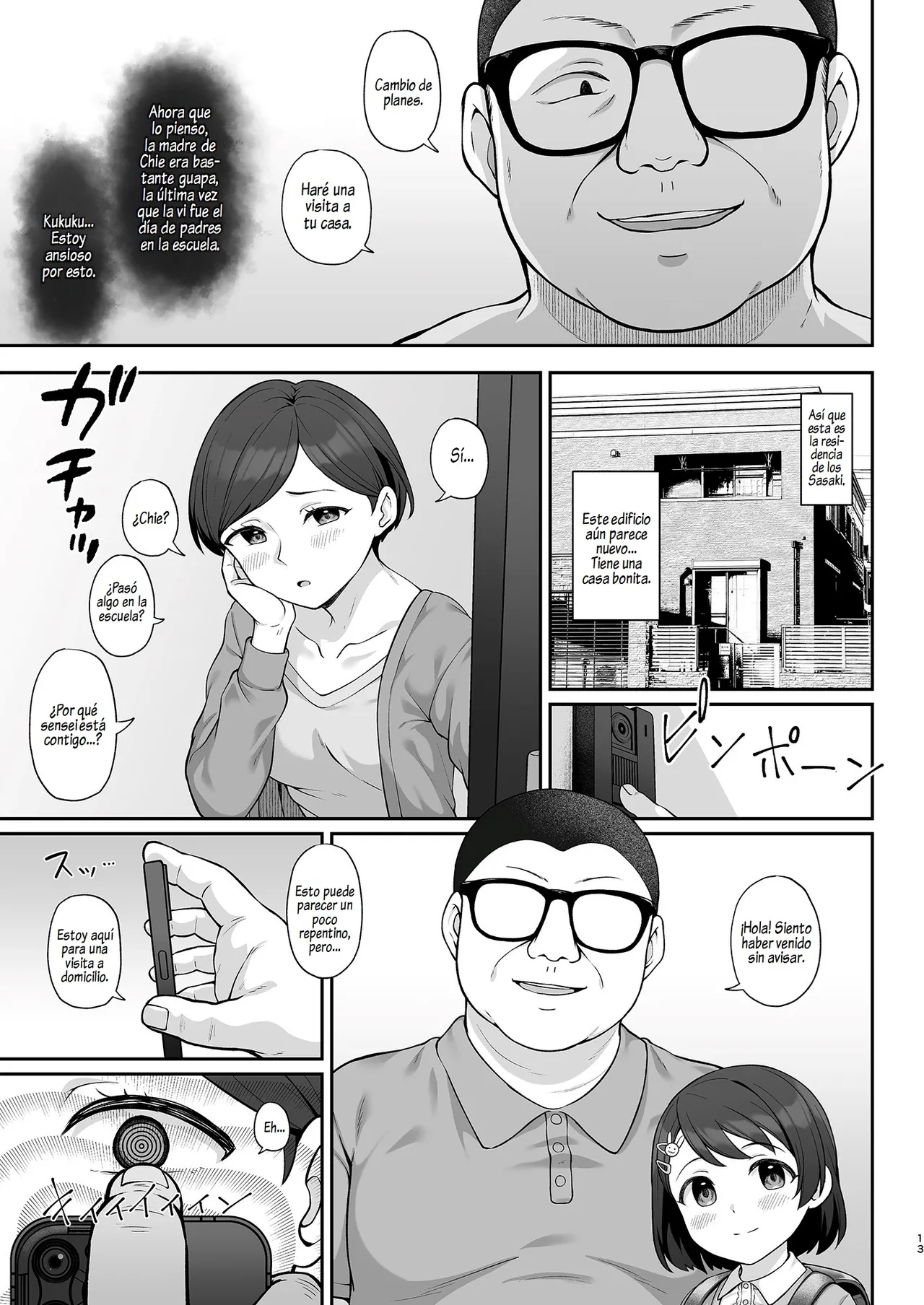 Sasaki-ke Saimin NTR Oyakodon | La Infidelidad Hipnótica de la Madre y la Hija de la Familia Sasaki page 12 full