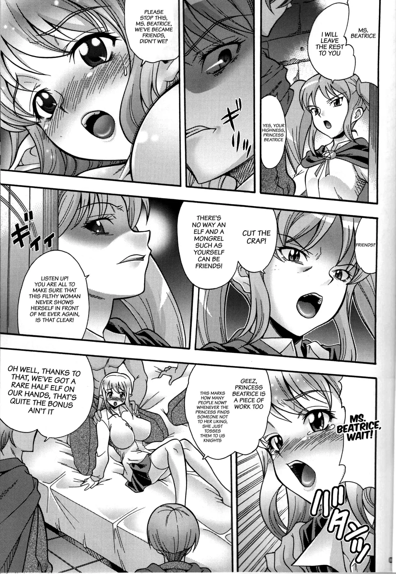Toriaezu Tiffania o Yattokou page 4 full