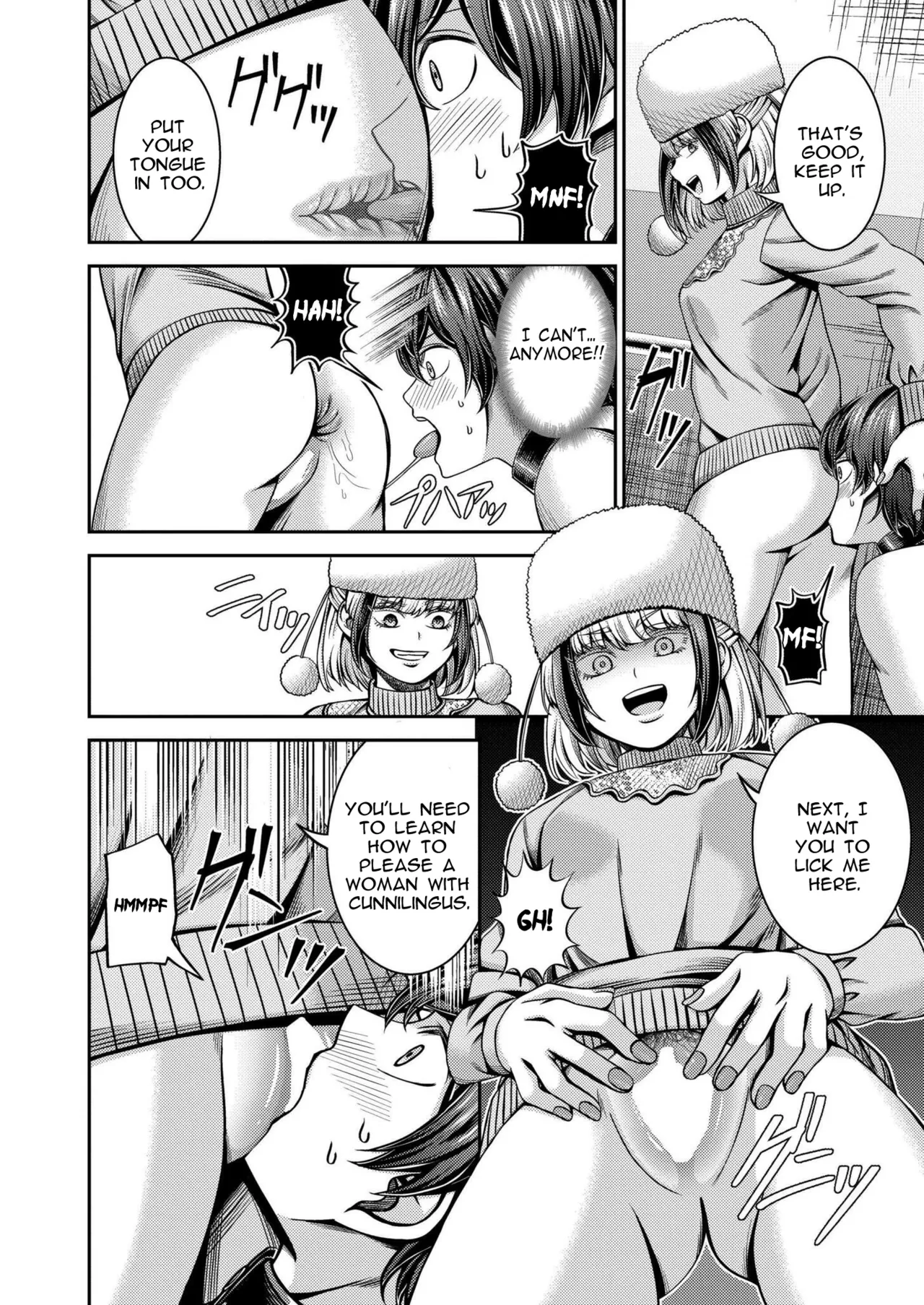 Siberia Tokkyuu Inferno ~Dorei Mitsuzoujouiki~ | Siberian Express Inferno page 12 full