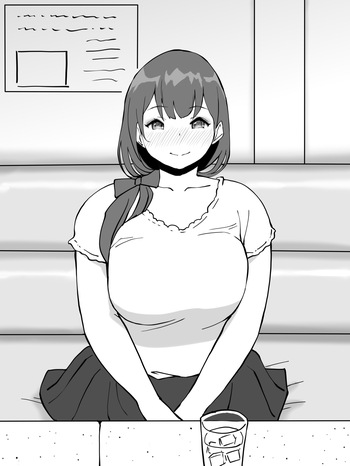 [あいる] 『もう３年以上セッ〇スしてない』という人妻 cover
