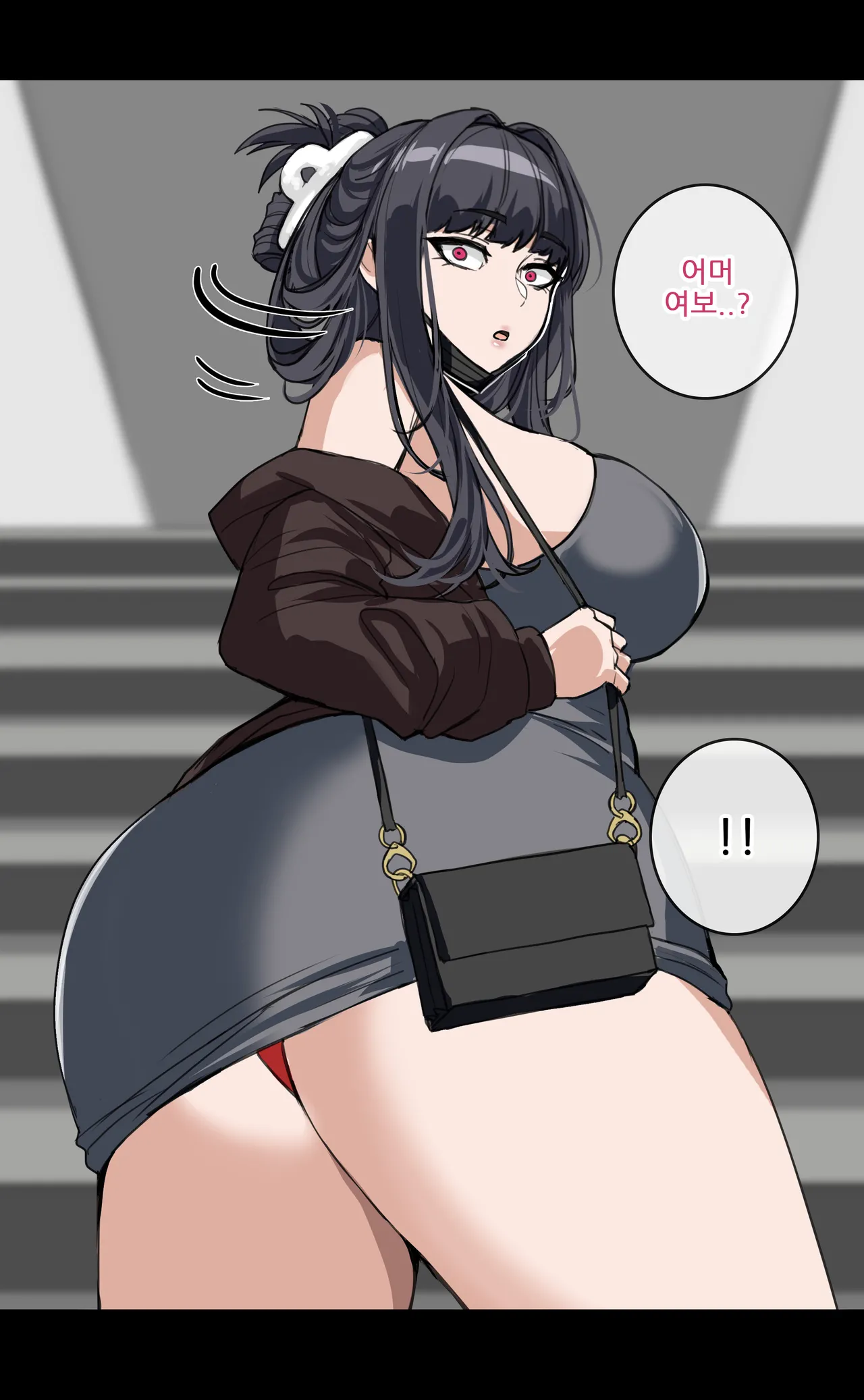 주변 사람들이 니케가 돼 버렸다2 page 11 full